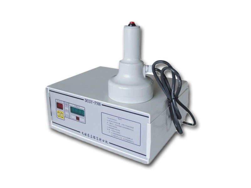 DGYF-S500A portable induction scaler