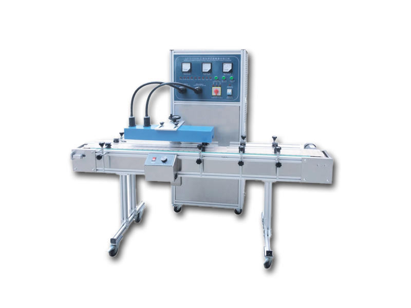 LGYS-2500B water-cooled electromagnetic induction sealing machine