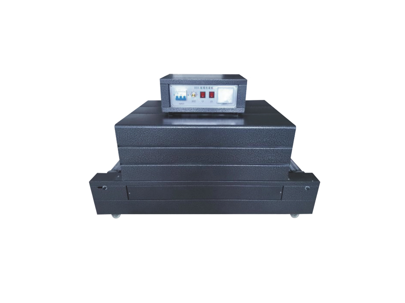 Shrink packing machine